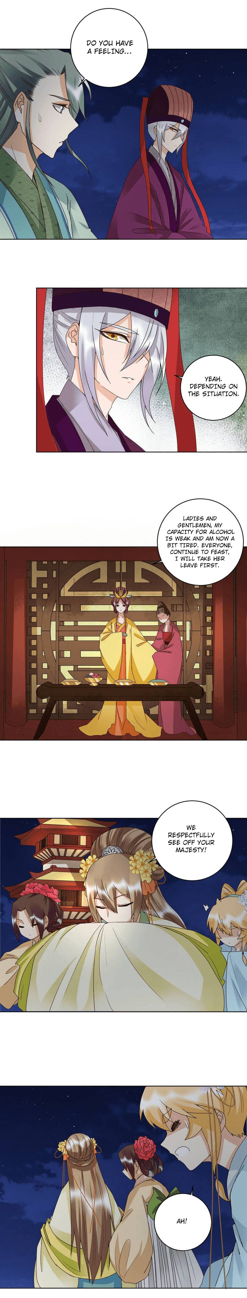 The Bloody Merchant Empress and the Cold Husband's Forceful Doting Chapter 156 3